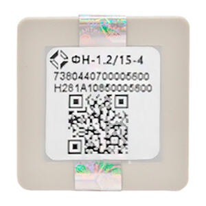 ФН-1.2М 15 месяцев