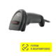 Сканер штрих-кода АТОЛ SB2108 Plus